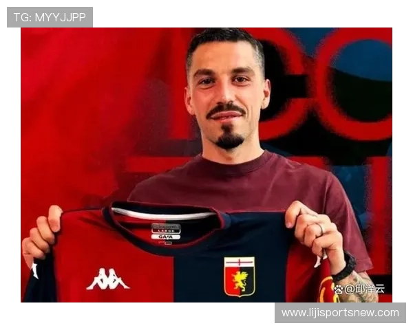 意甲外援分配球队：意甲联赛外援分配规则与球队配置