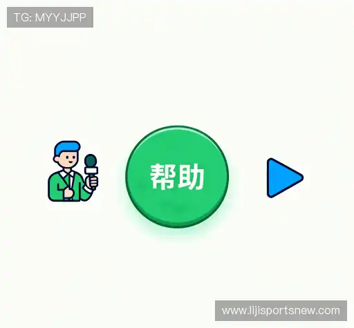 帮助文档